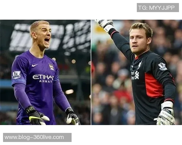 利物浦与曼城对决足彩预测分析及投注建议详解